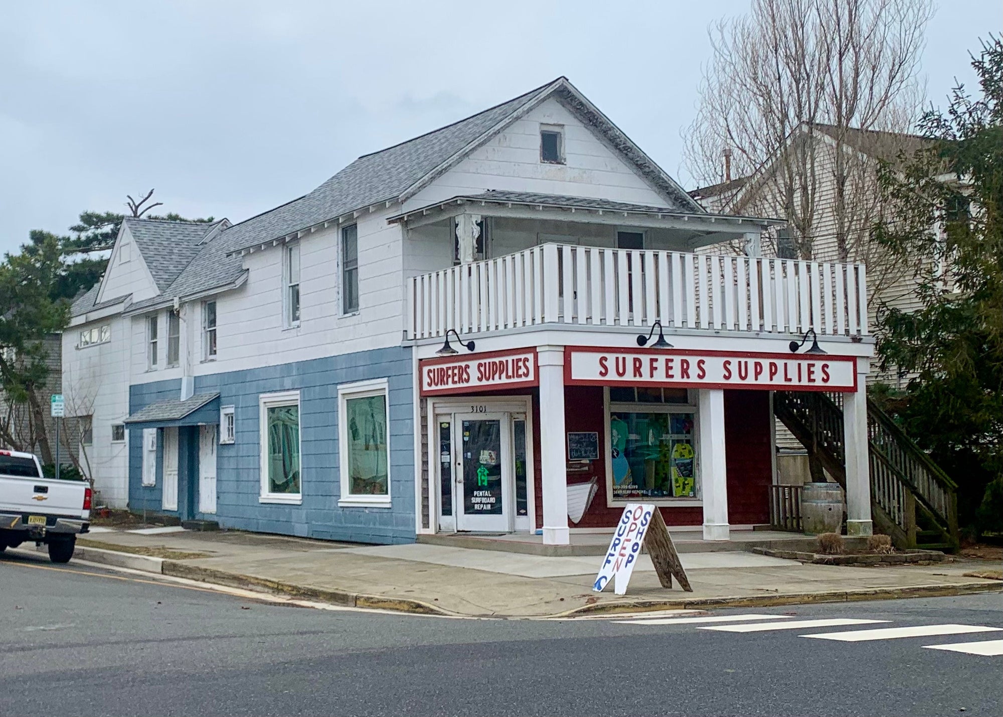 SURFERS SUPPLIES